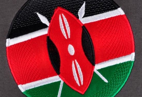 Kenya AA Gititu Estate